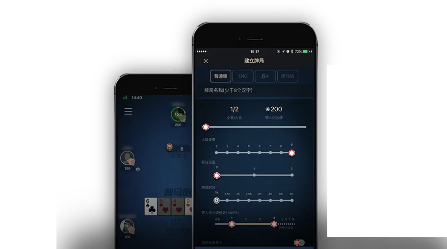 HHpokerios